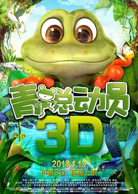 精品国产欧美